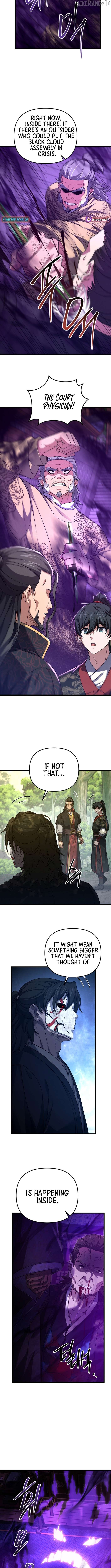 Reincarnation of the Martial God Chapter 27 - page 5