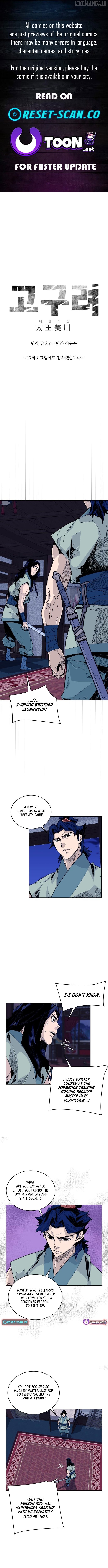 King Micheon of Goguryeo Chapter 17 - page 1