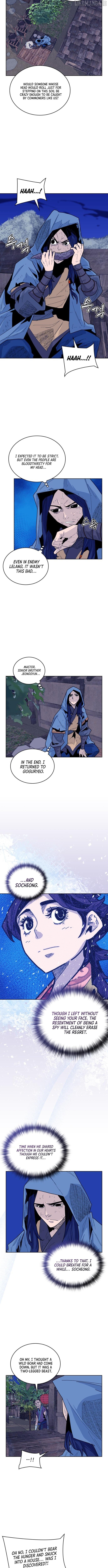 King Micheon of Goguryeo Chapter 18 - page 5
