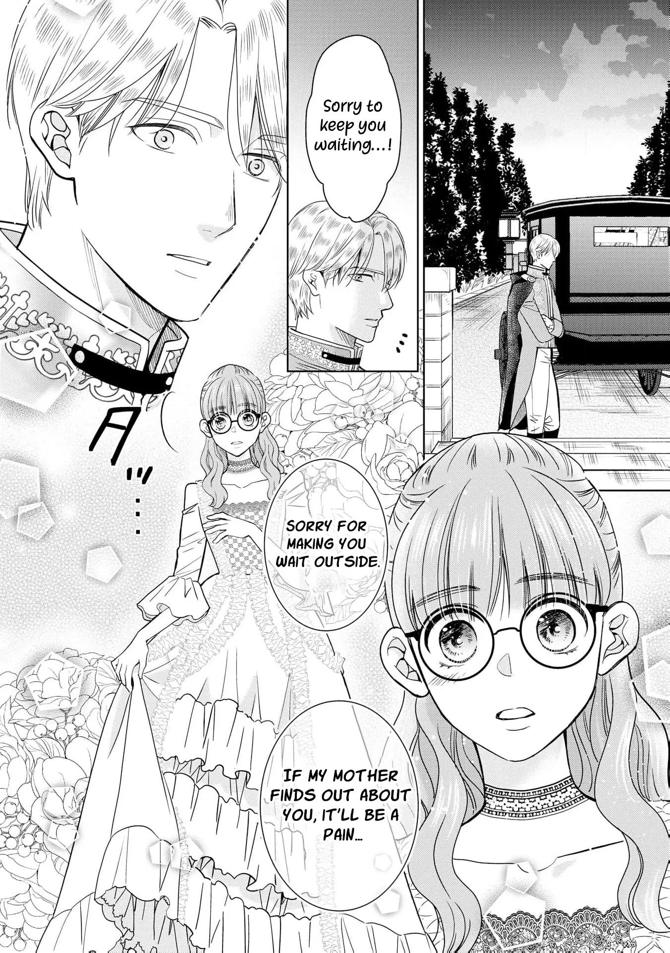 My Beautiful Younger Sister and Me Chapter 5 - page 16