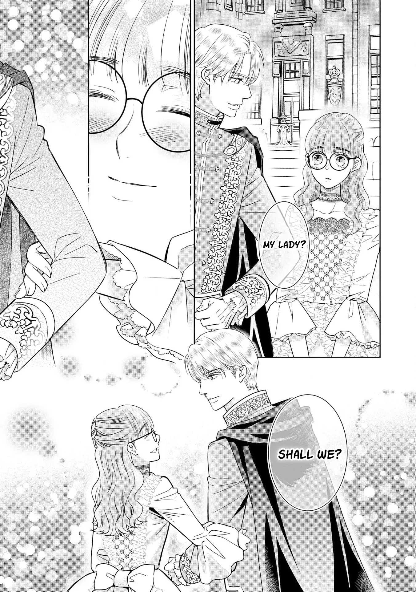 My Beautiful Younger Sister and Me Chapter 5 - page 19