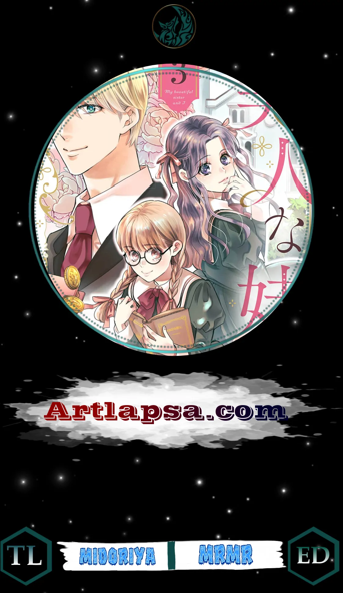 My Beautiful Younger Sister and Me Chapter 5 - page 2