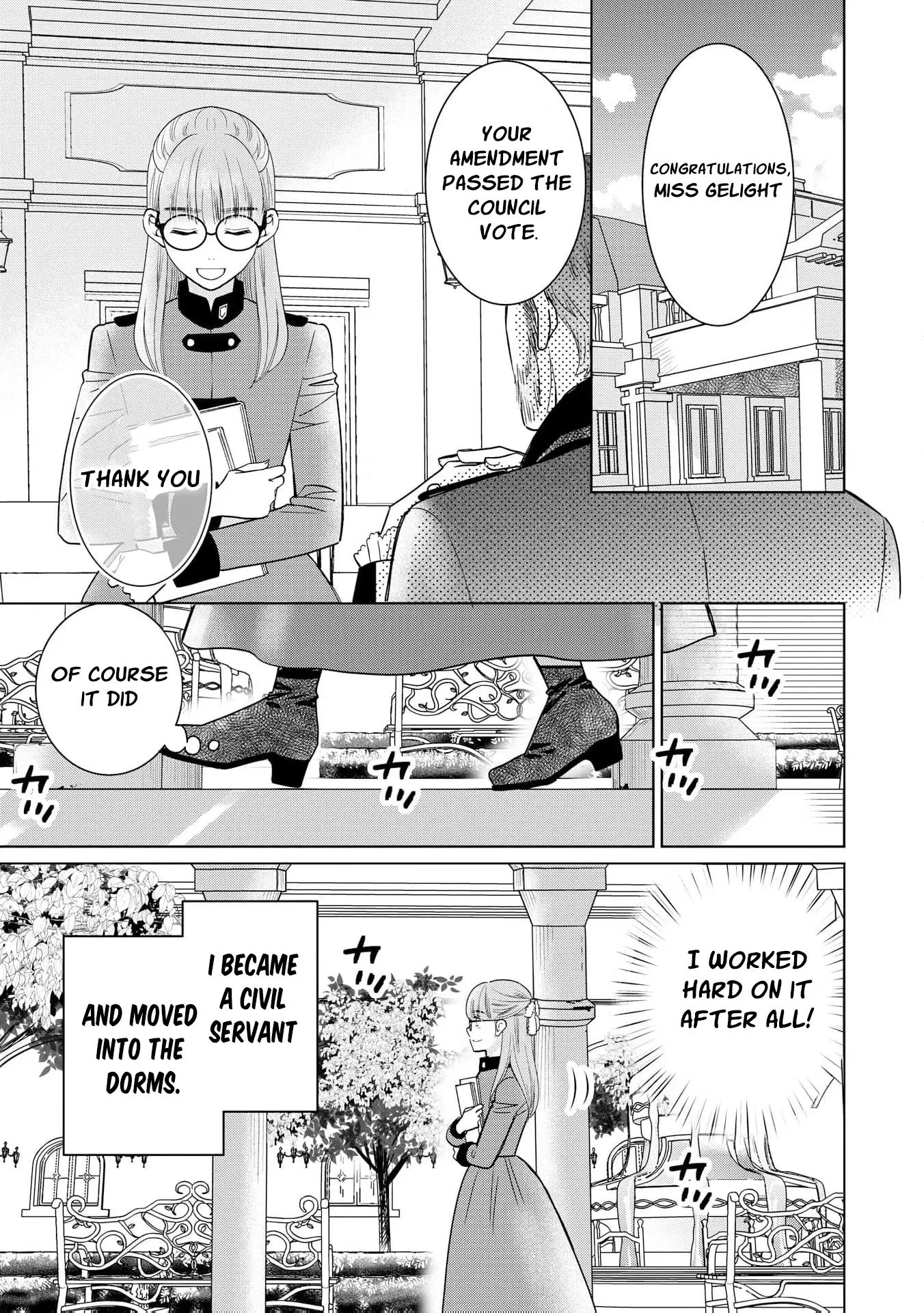 My Beautiful Younger Sister and Me Chapter 5 - page 21