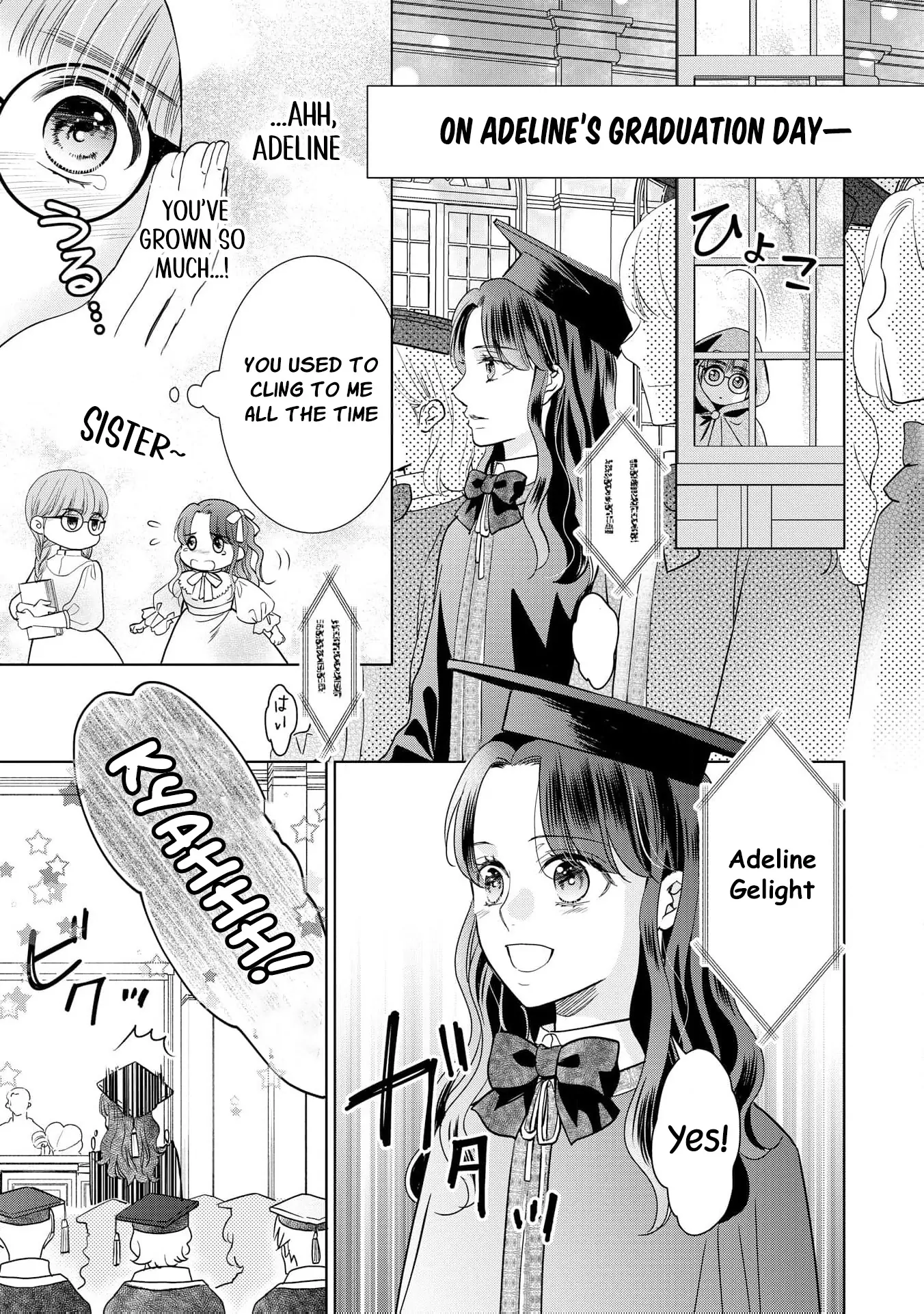 My Beautiful Younger Sister and Me Chapter 5 - page 29