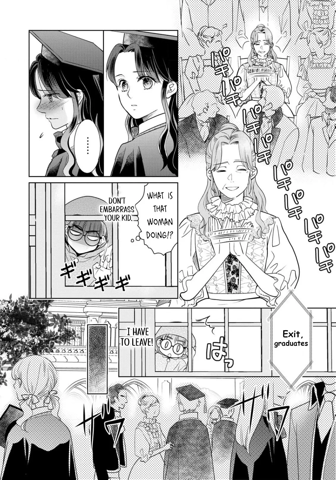My Beautiful Younger Sister and Me Chapter 5 - page 30