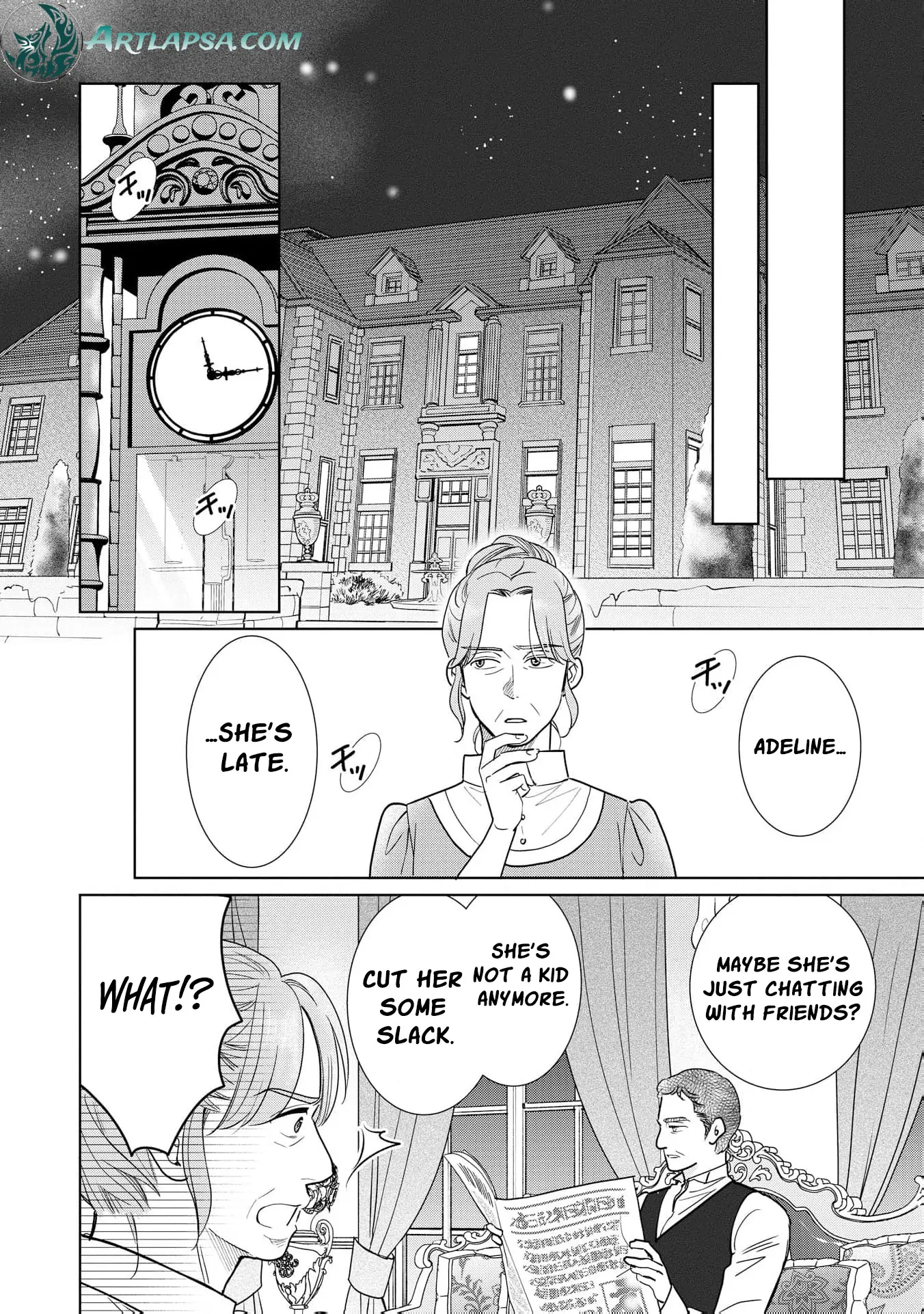 My Beautiful Younger Sister and Me Chapter 5 - page 32