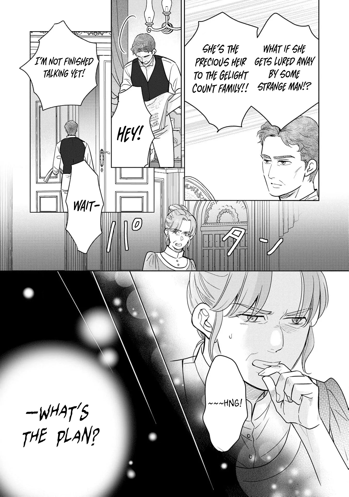 My Beautiful Younger Sister and Me Chapter 5 - page 33