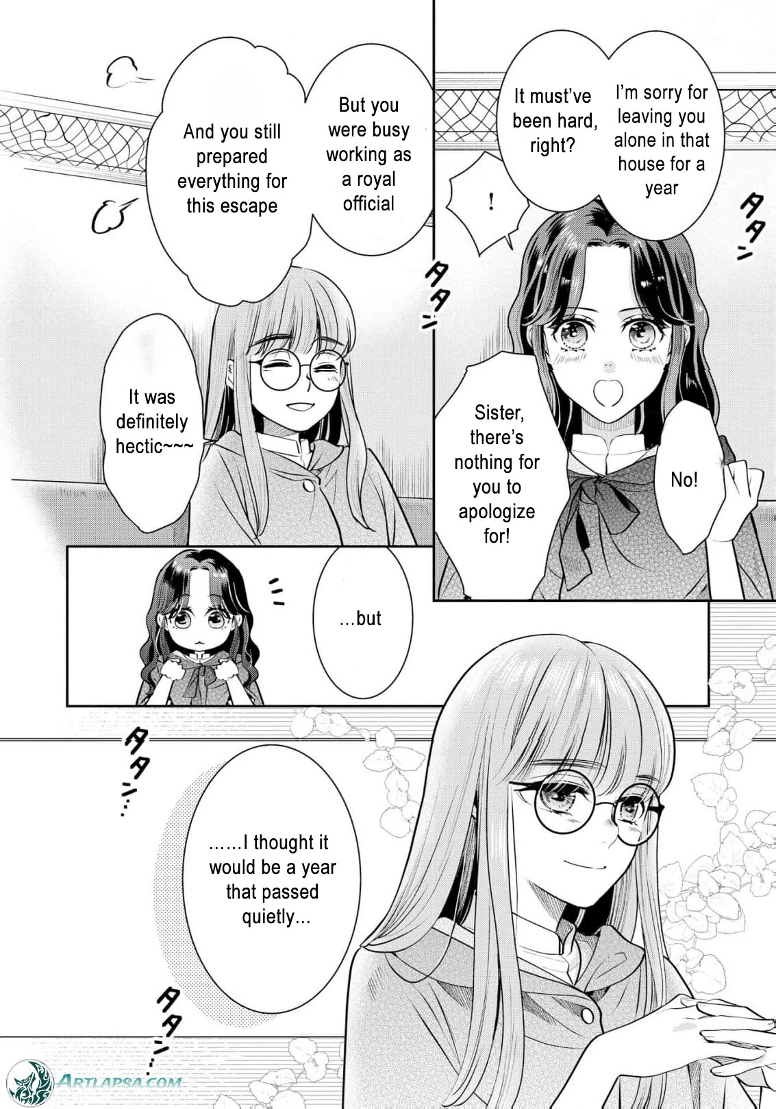 My Beautiful Younger Sister and Me Chapter 6 - page 10