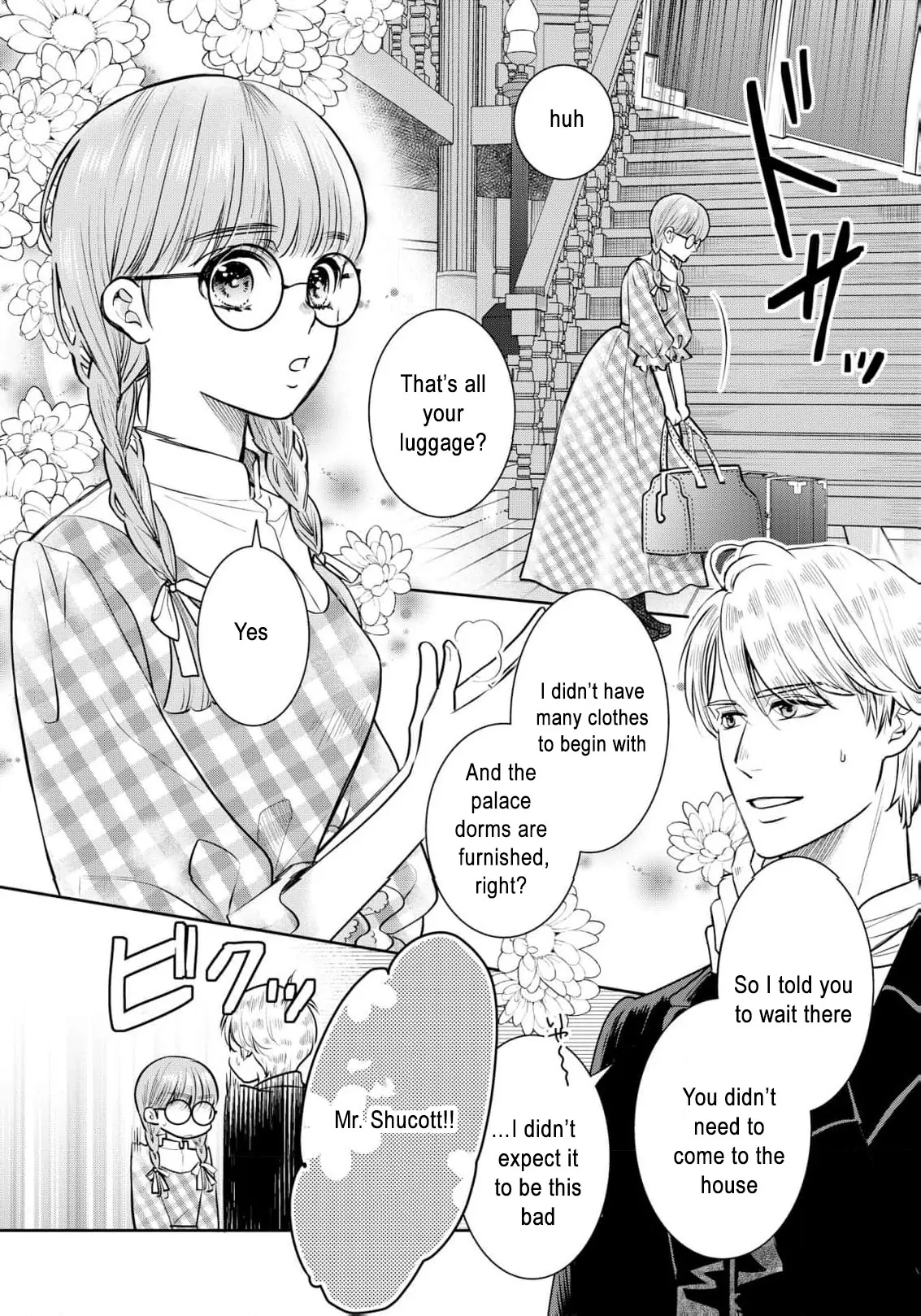 My Beautiful Younger Sister and Me Chapter 6 - page 12