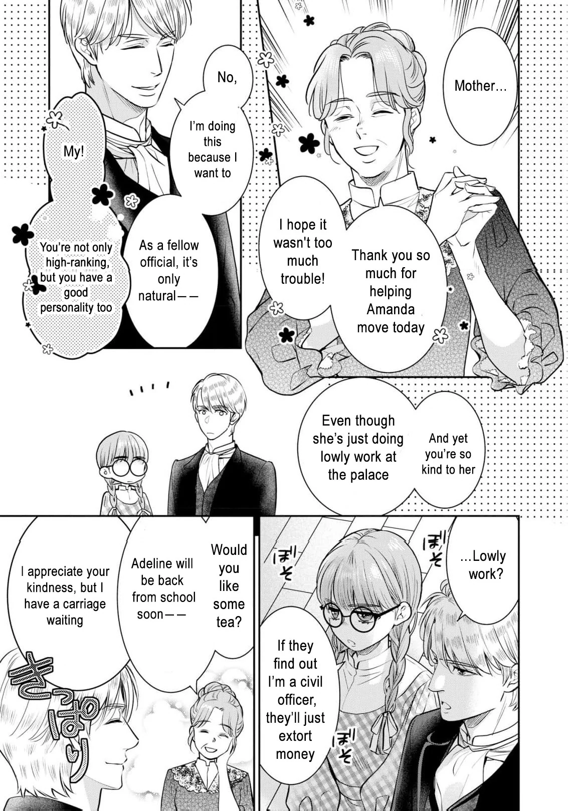 My Beautiful Younger Sister and Me Chapter 6 - page 13