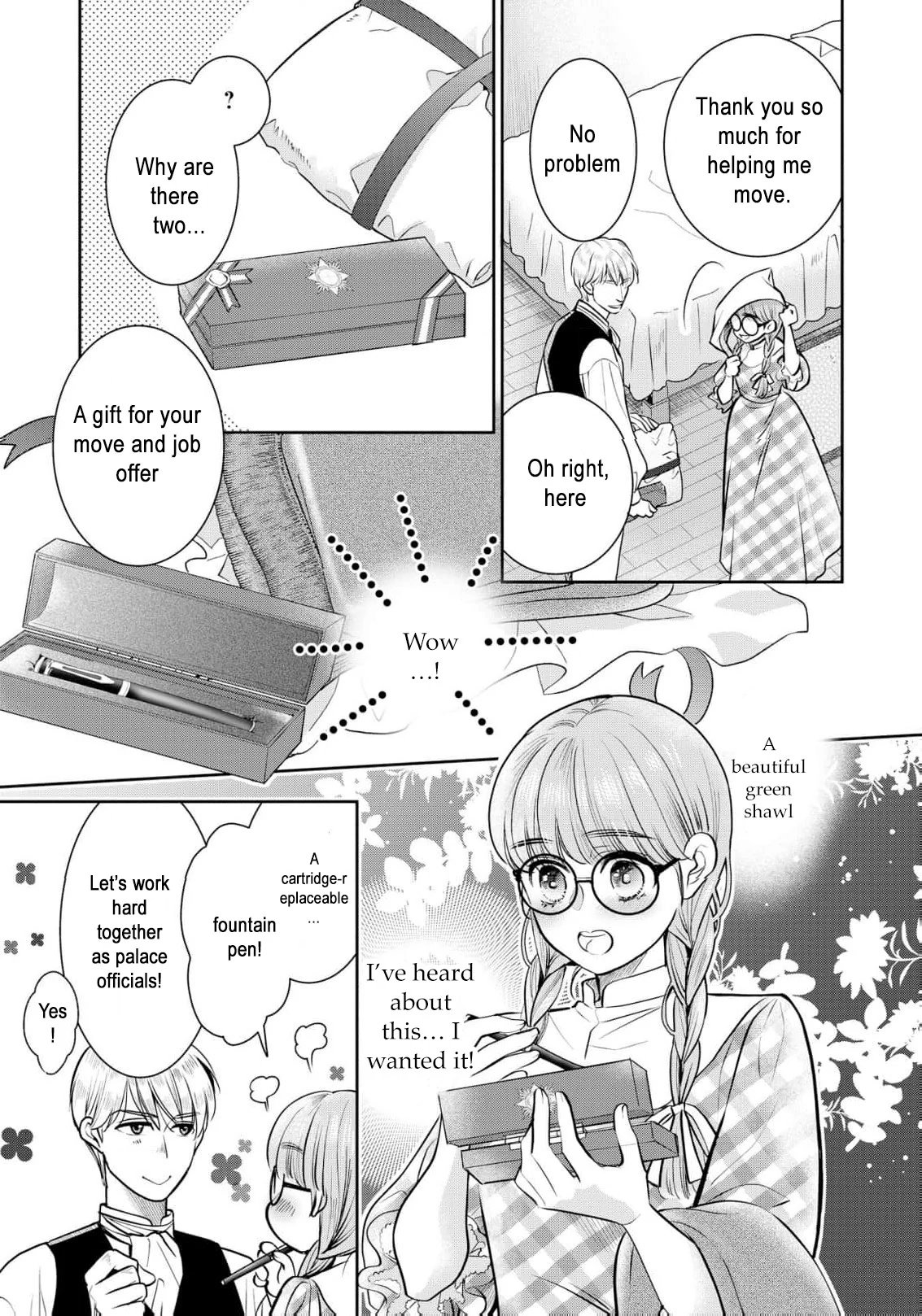 My Beautiful Younger Sister and Me Chapter 6 - page 15