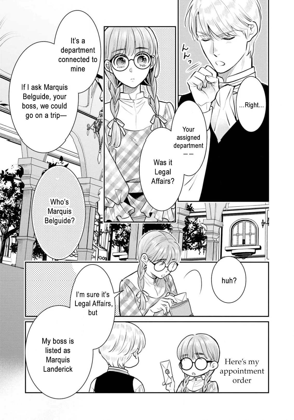 My Beautiful Younger Sister and Me Chapter 6 - page 19