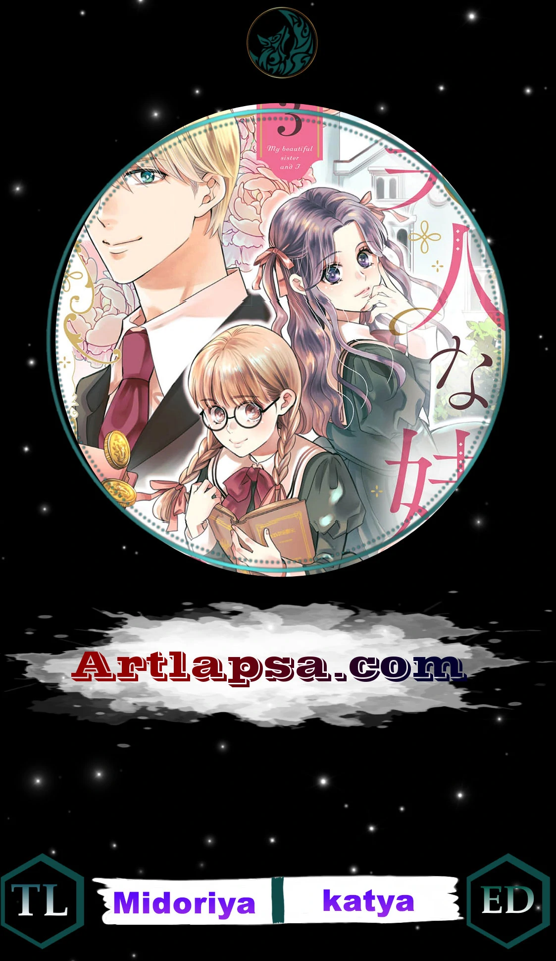 My Beautiful Younger Sister and Me Chapter 6 - page 2