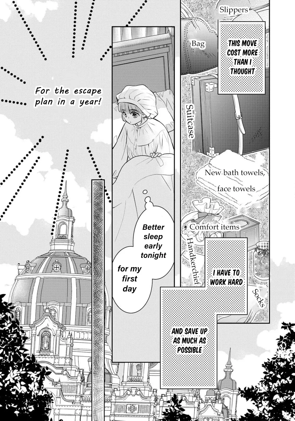 My Beautiful Younger Sister and Me Chapter 6 - page 22