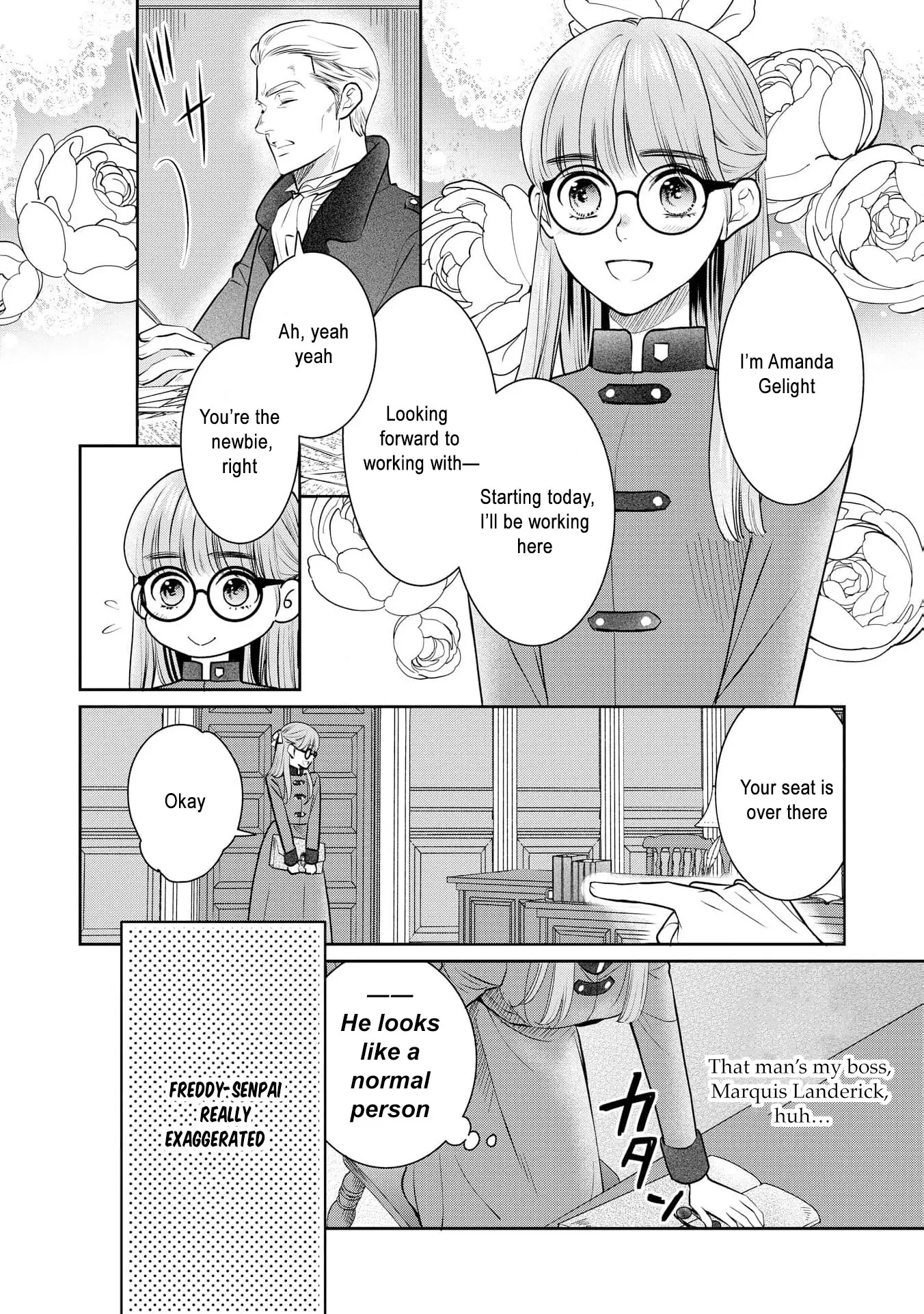 My Beautiful Younger Sister and Me Chapter 6 - page 24