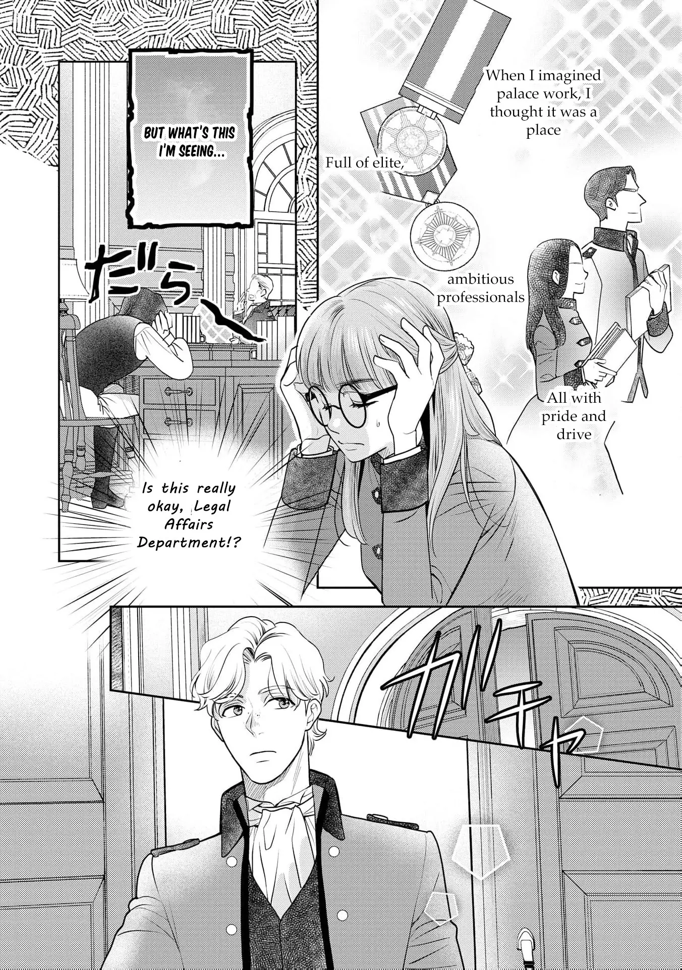 My Beautiful Younger Sister and Me Chapter 6 - page 26