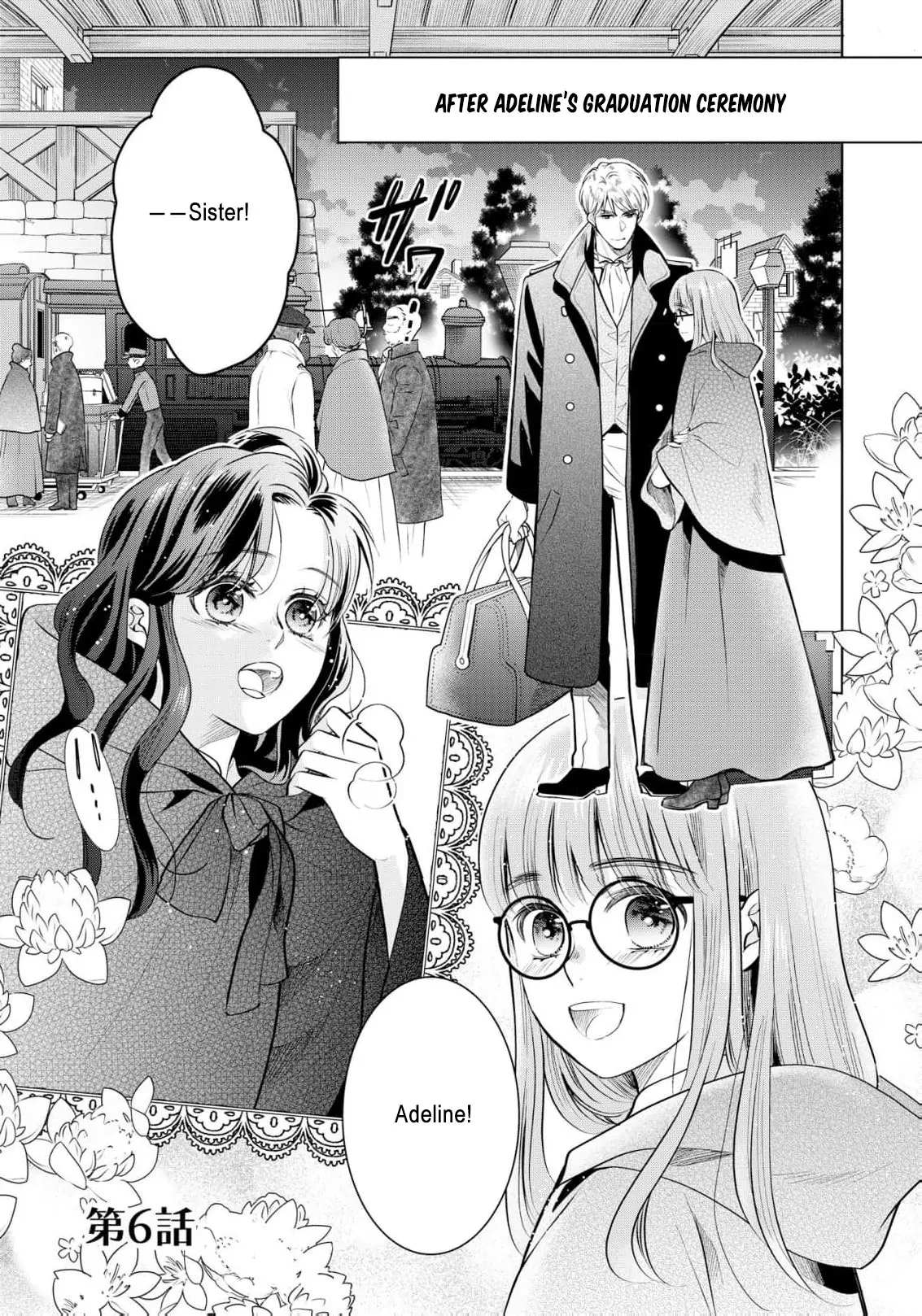 My Beautiful Younger Sister and Me Chapter 6 - page 5