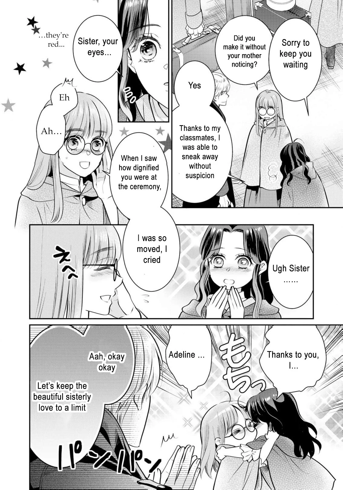 My Beautiful Younger Sister and Me Chapter 6 - page 6