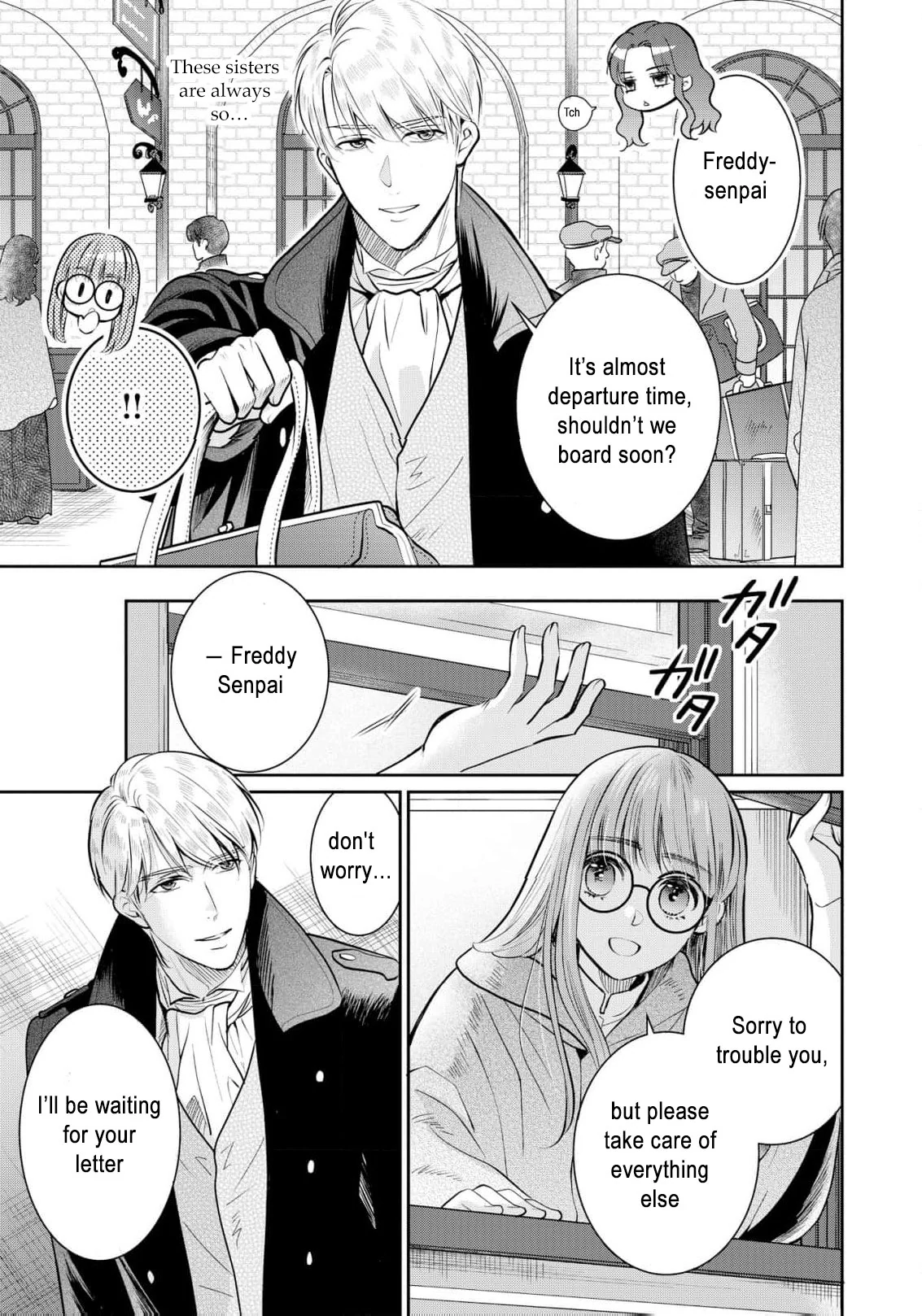 My Beautiful Younger Sister and Me Chapter 6 - page 7