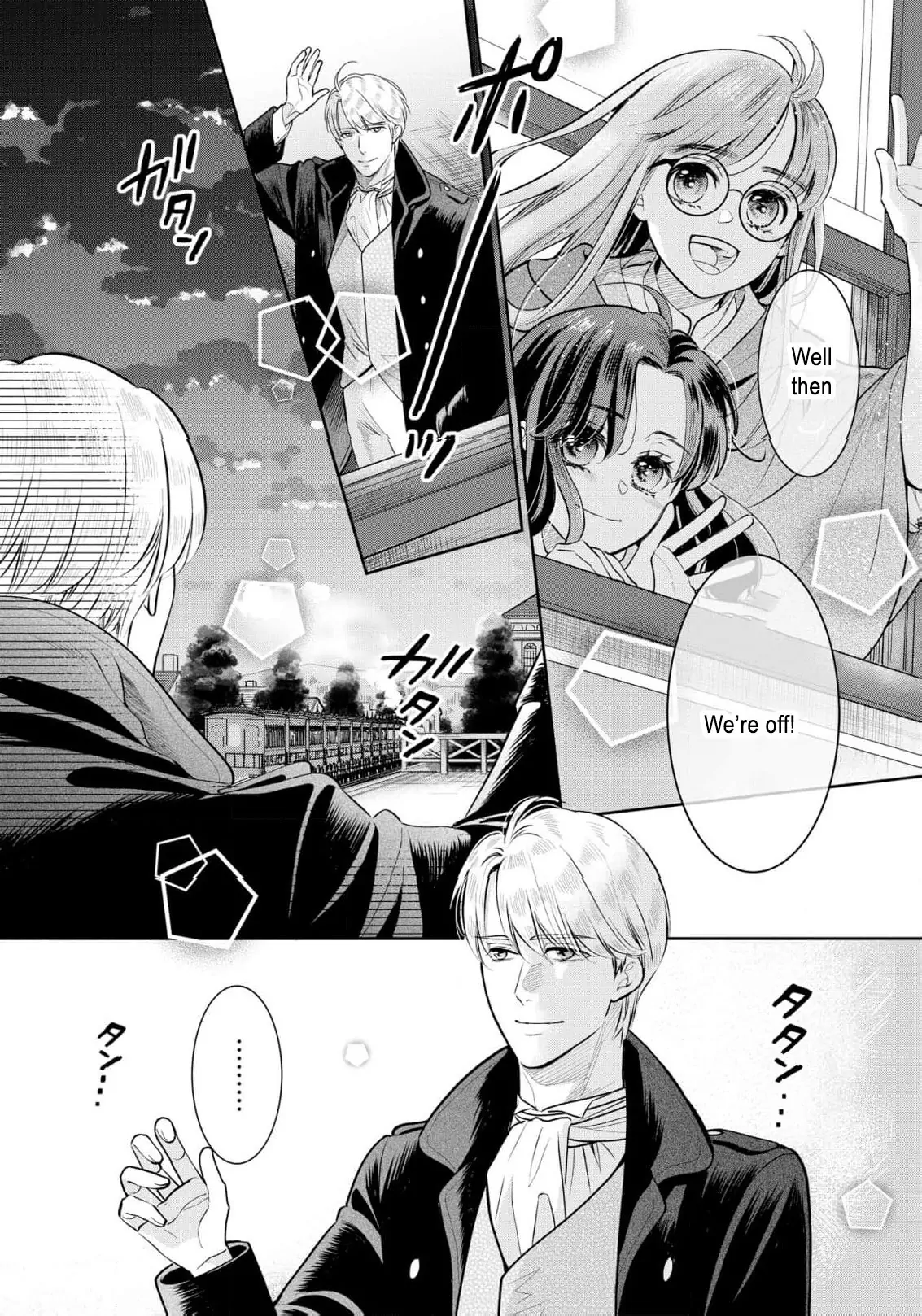 My Beautiful Younger Sister and Me Chapter 6 - page 8