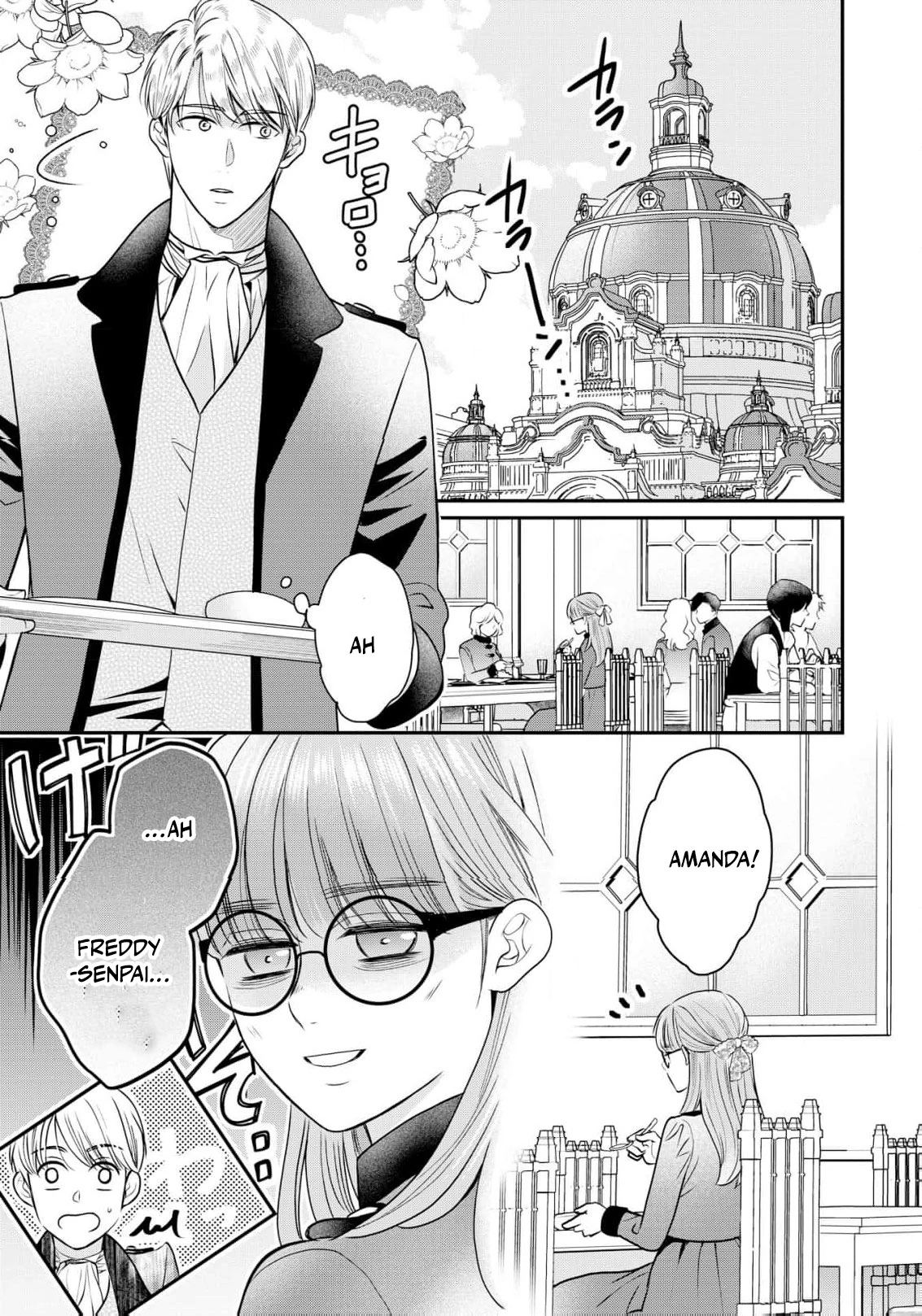 My Beautiful Younger Sister and Me Chapter 7 - page 11