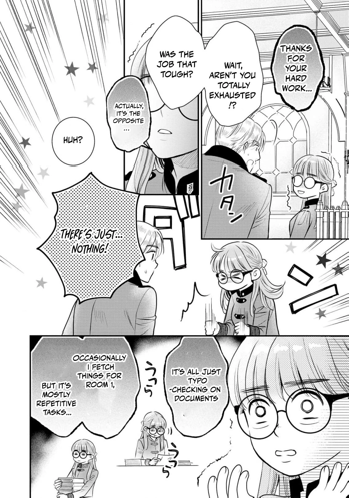 My Beautiful Younger Sister and Me Chapter 7 - page 12