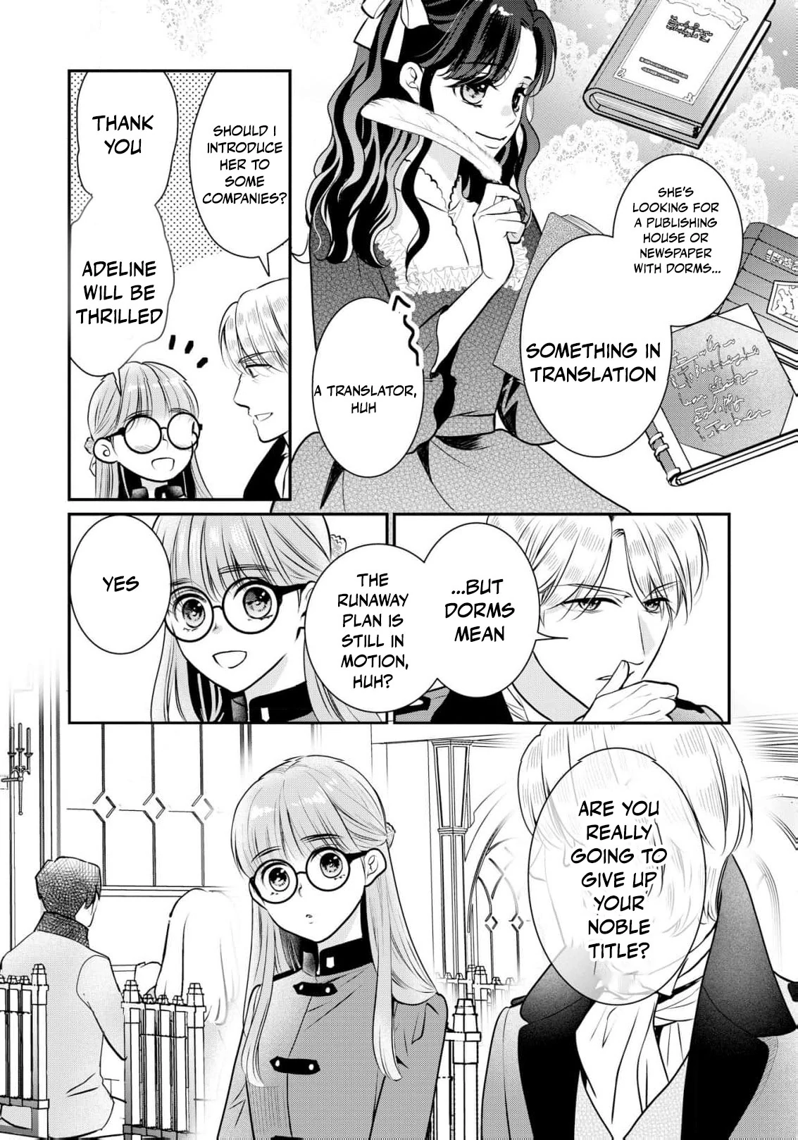 My Beautiful Younger Sister and Me Chapter 7 - page 22