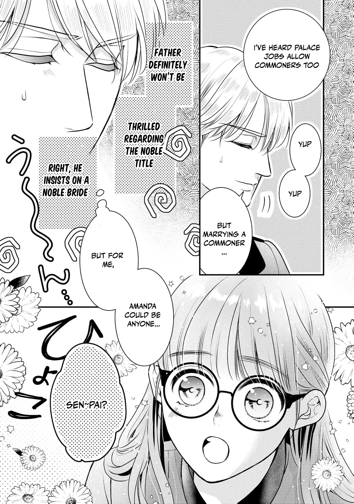 My Beautiful Younger Sister and Me Chapter 7 - page 23