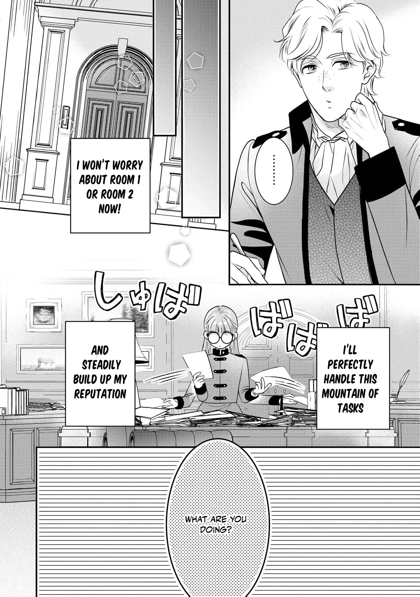 My Beautiful Younger Sister and Me Chapter 7 - page 26