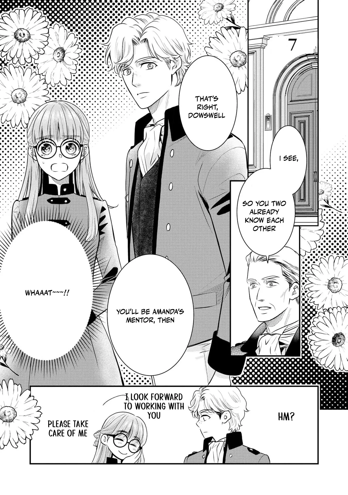 My Beautiful Younger Sister and Me Chapter 7 - page 5