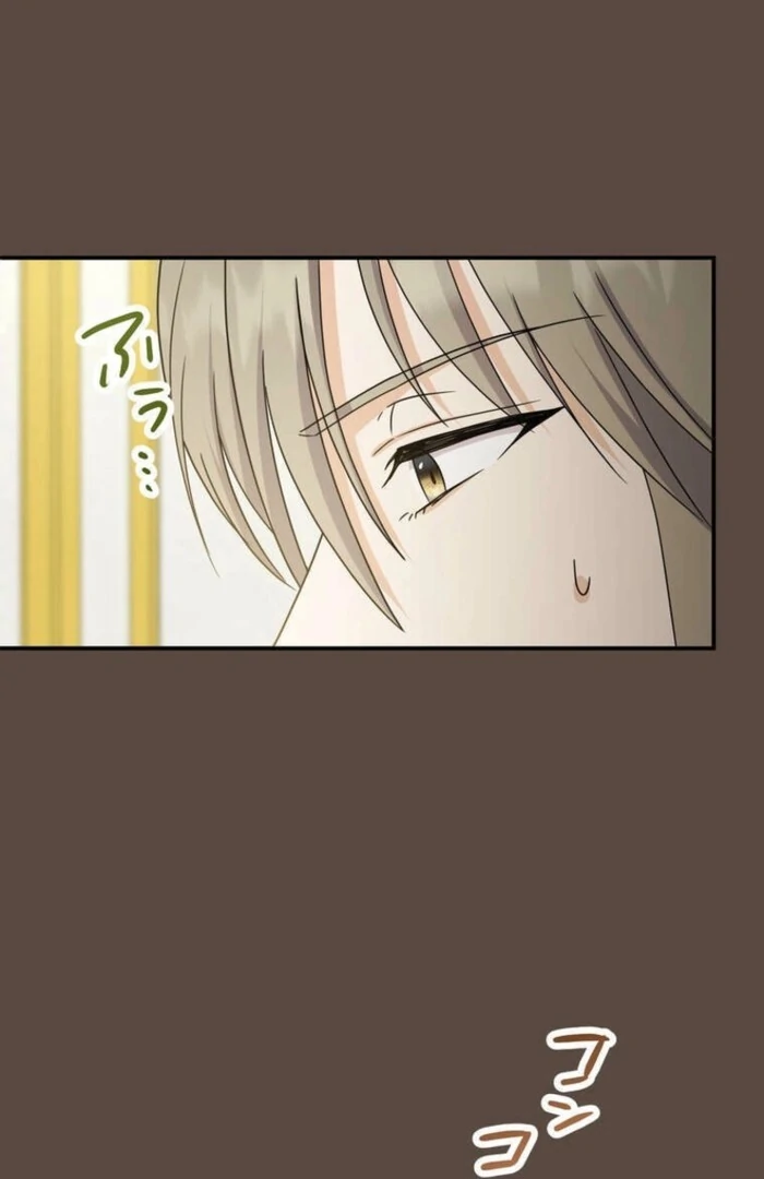 A Prince's Proposal to the Saintess Who Failed him Chapter 29 - page 122