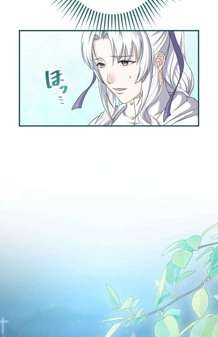 A Prince's Proposal to the Saintess Who Failed him Chapter 29 - page 15