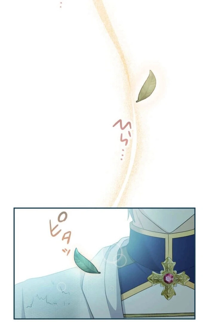 A Prince's Proposal to the Saintess Who Failed him Chapter 29 - page 23