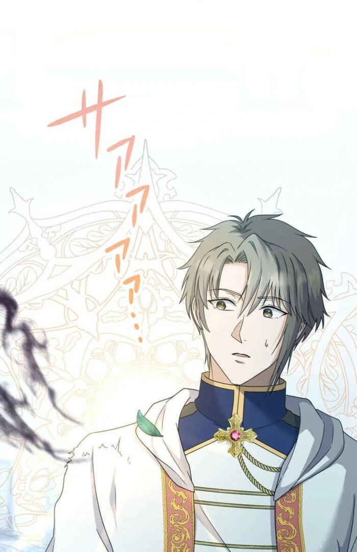 A Prince's Proposal to the Saintess Who Failed him Chapter 29 - page 24