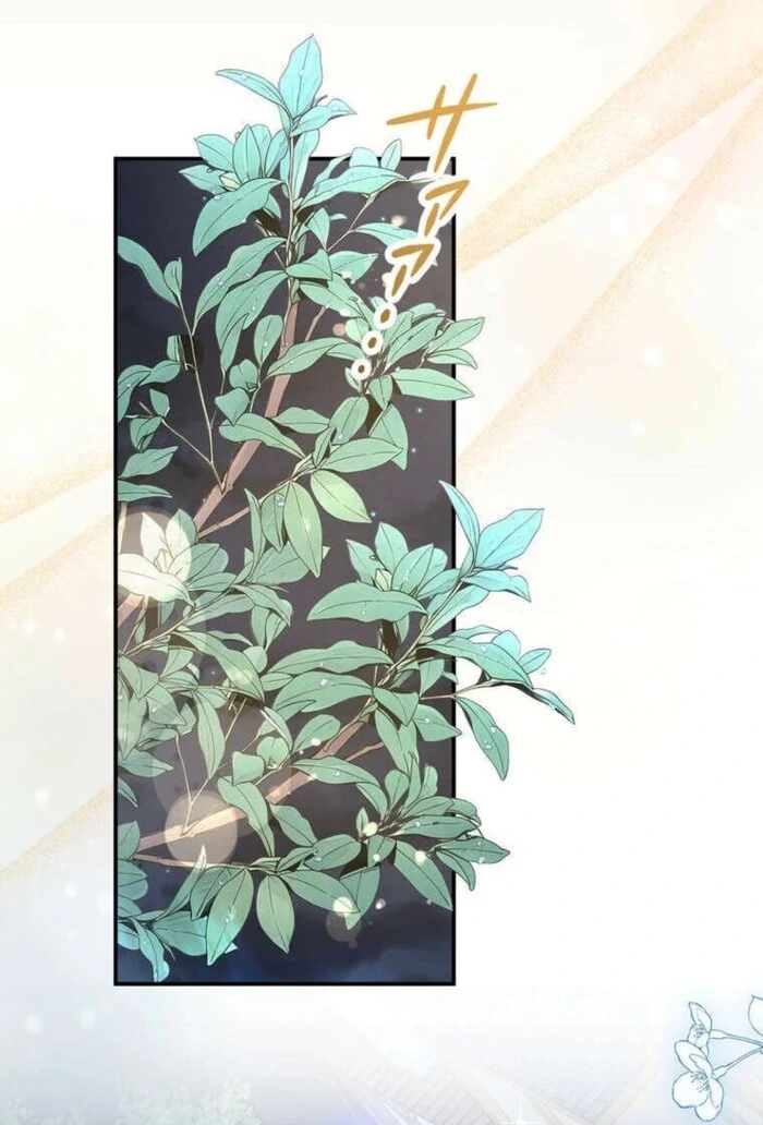 A Prince's Proposal to the Saintess Who Failed him Chapter 29 - page 8