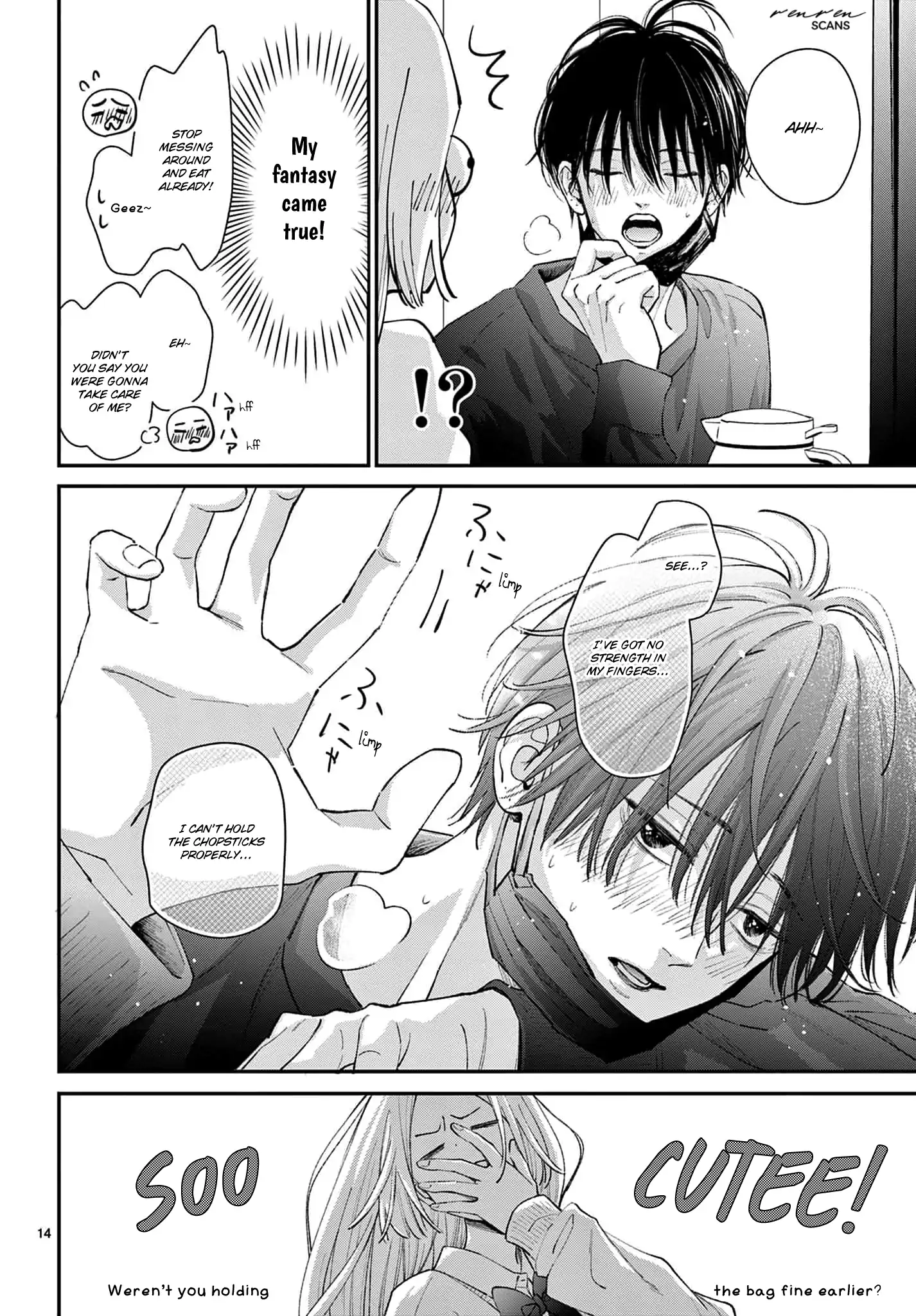 Suki tte ienakute shinu! Chapter 5 - page 14