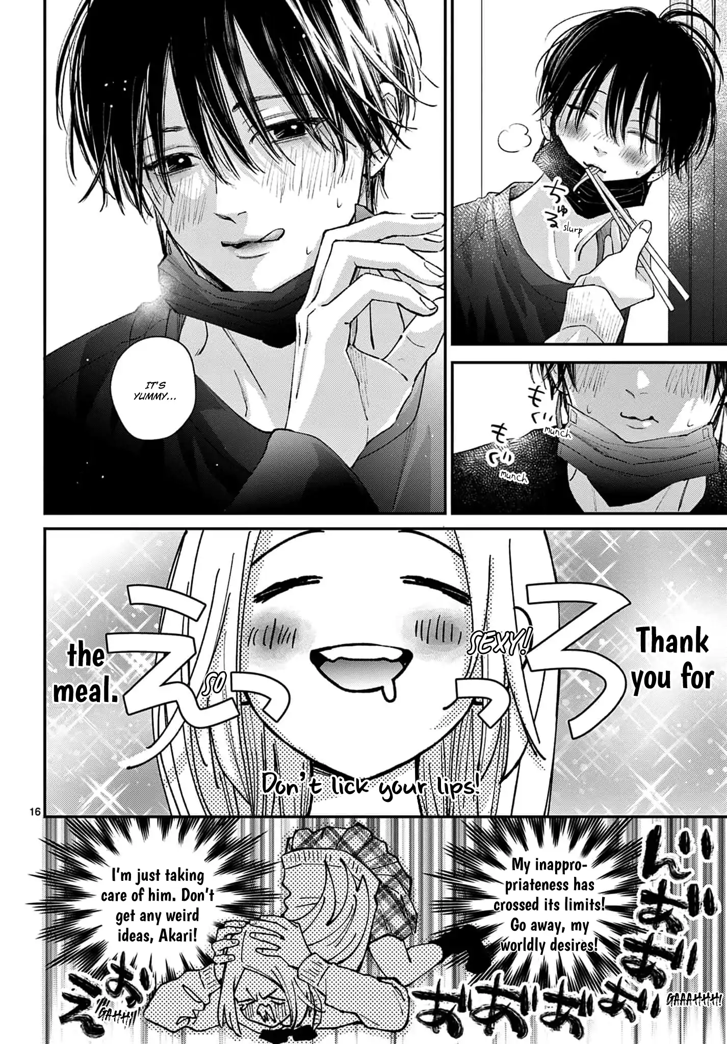 Suki tte ienakute shinu! Chapter 5 - page 16