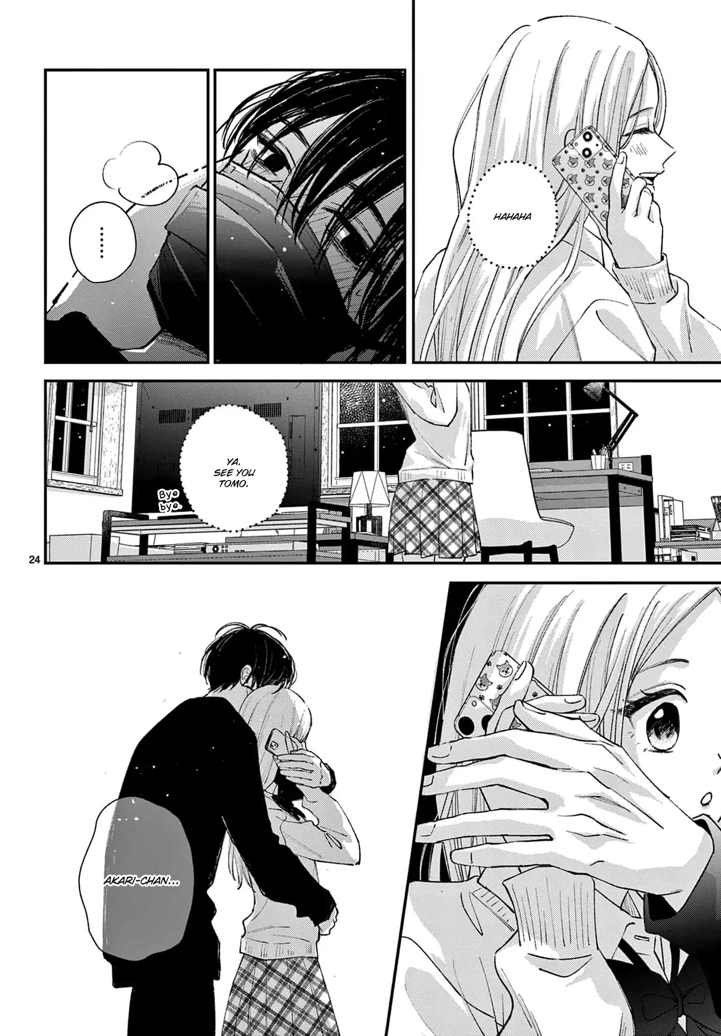 Suki tte ienakute shinu! Chapter 5 - page 24