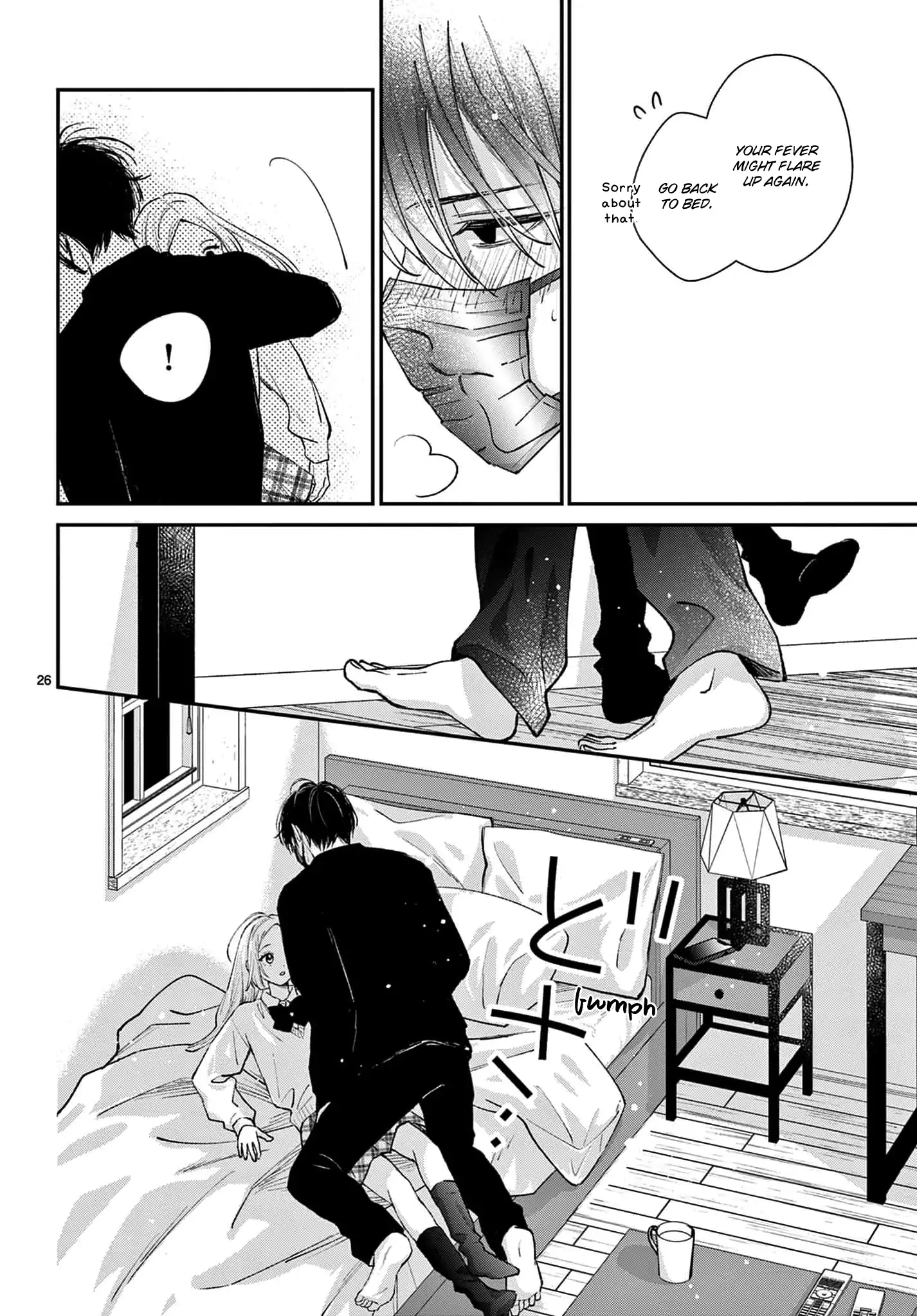 Suki tte ienakute shinu! Chapter 5 - page 26