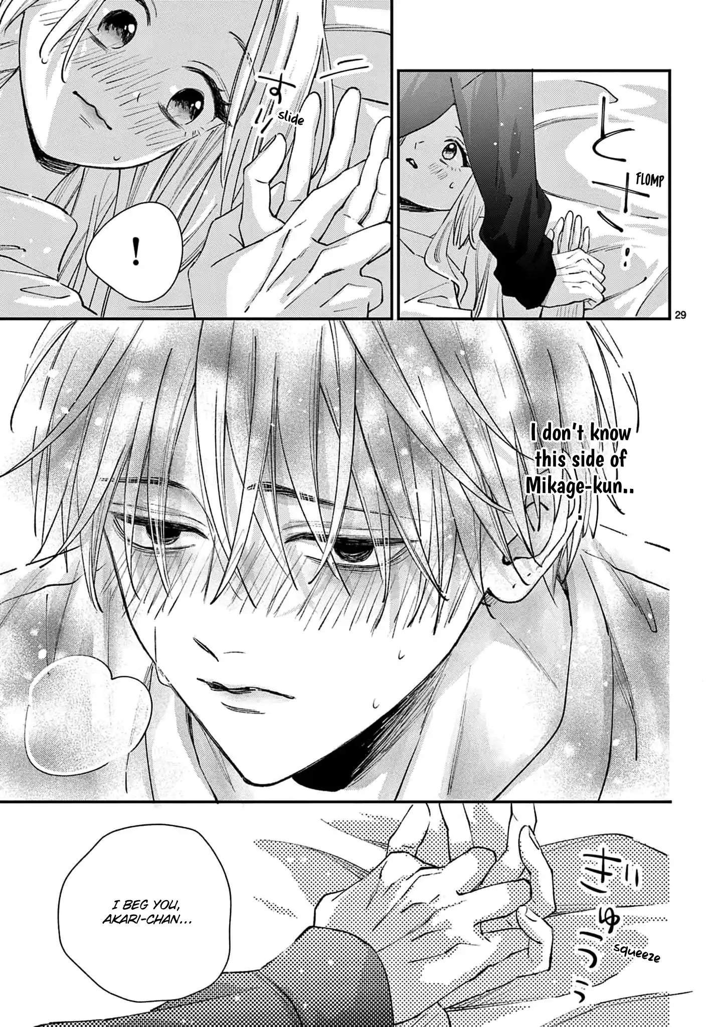 Suki tte ienakute shinu! Chapter 5 - page 29