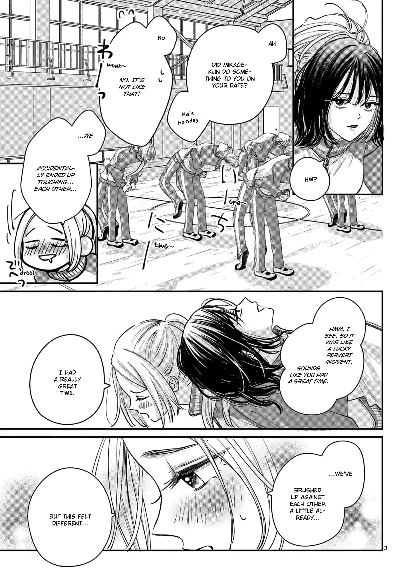 Suki tte ienakute shinu! Chapter 5 - page 3