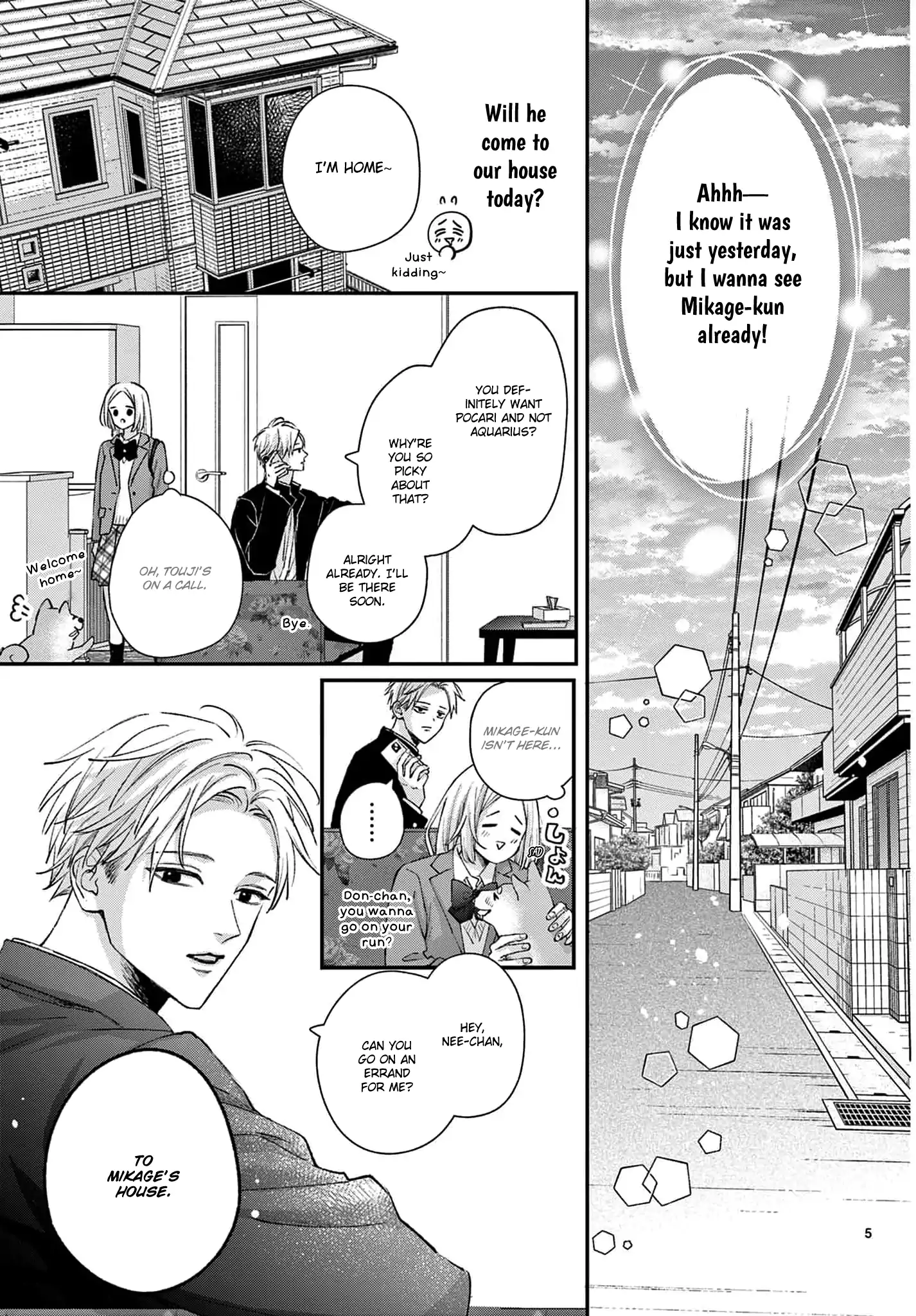 Suki tte ienakute shinu! Chapter 5 - page 5