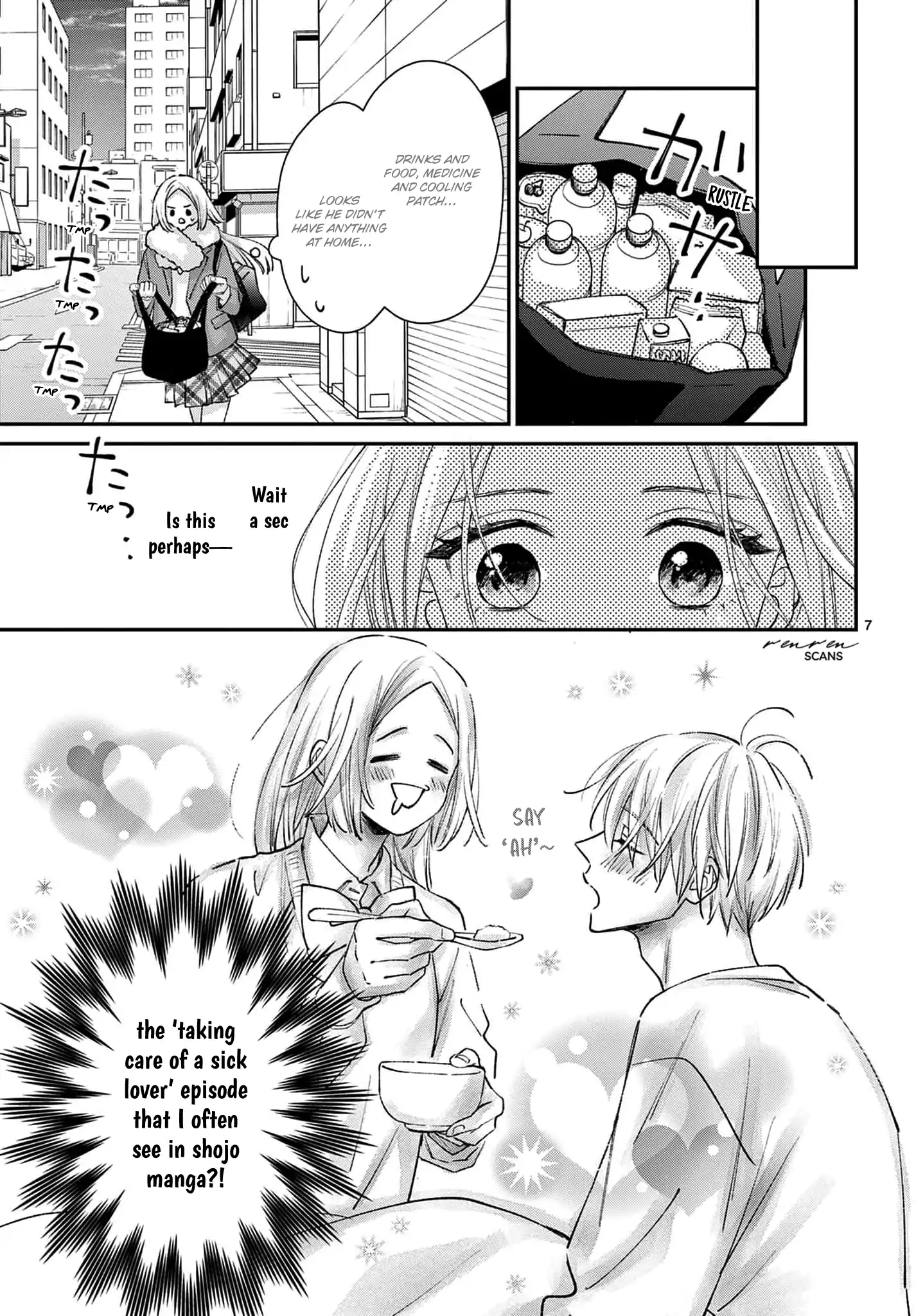 Suki tte ienakute shinu! Chapter 5 - page 7