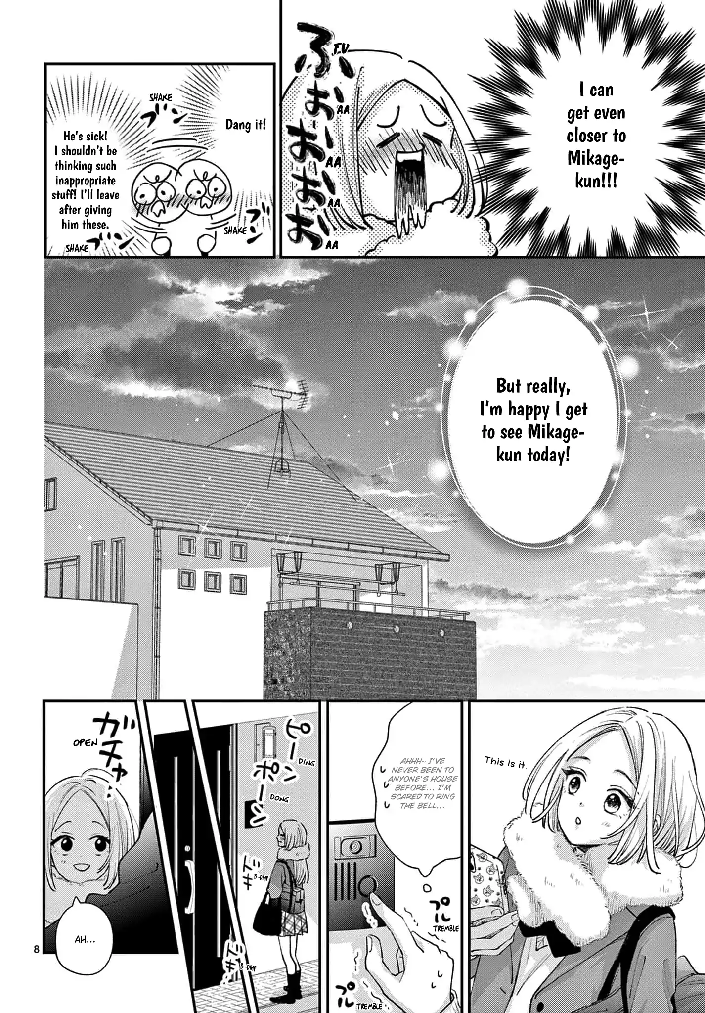 Suki tte ienakute shinu! Chapter 5 - page 8