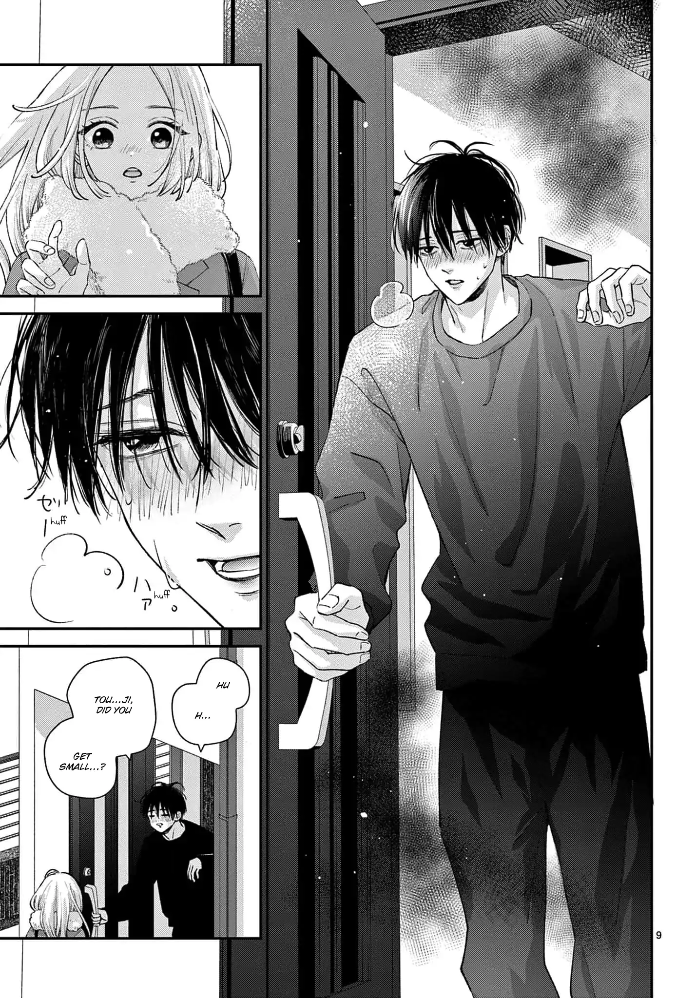 Suki tte ienakute shinu! Chapter 5 - page 9