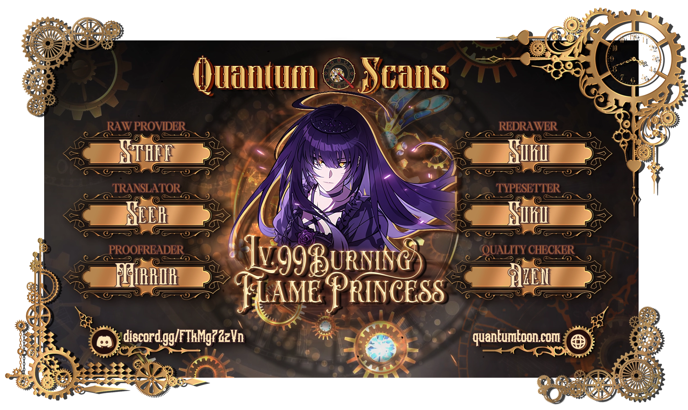 LV. 99 The Princess of Dark Flare Chapter 21 - page 1