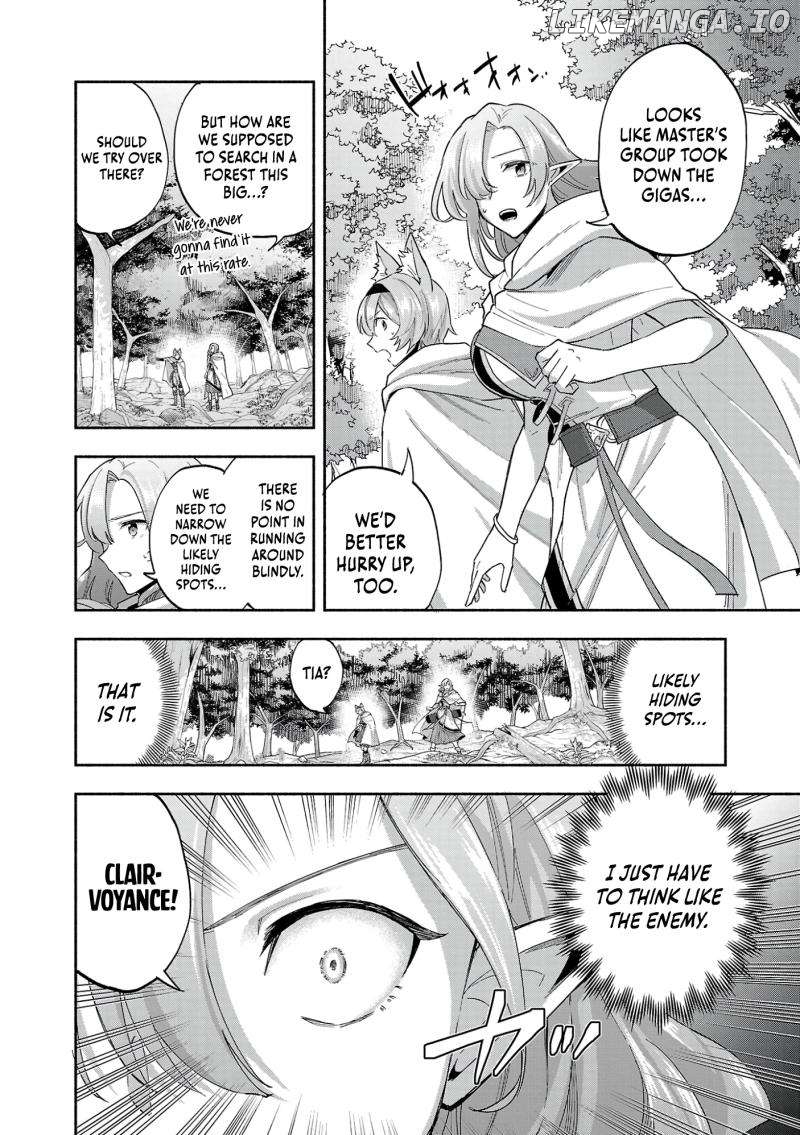 My Trash Skill 'Appraisal' Awakened into 'Inheritance' — Now I Wield the Power of Heroes and Stand Unmatched! Chapter 15 - page 17