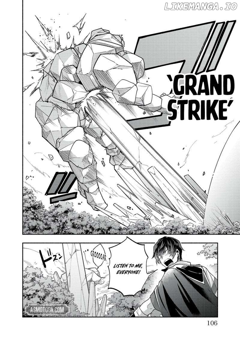 My Trash Skill 'Appraisal' Awakened into 'Inheritance' — Now I Wield the Power of Heroes and Stand Unmatched! Chapter 15 - page 6