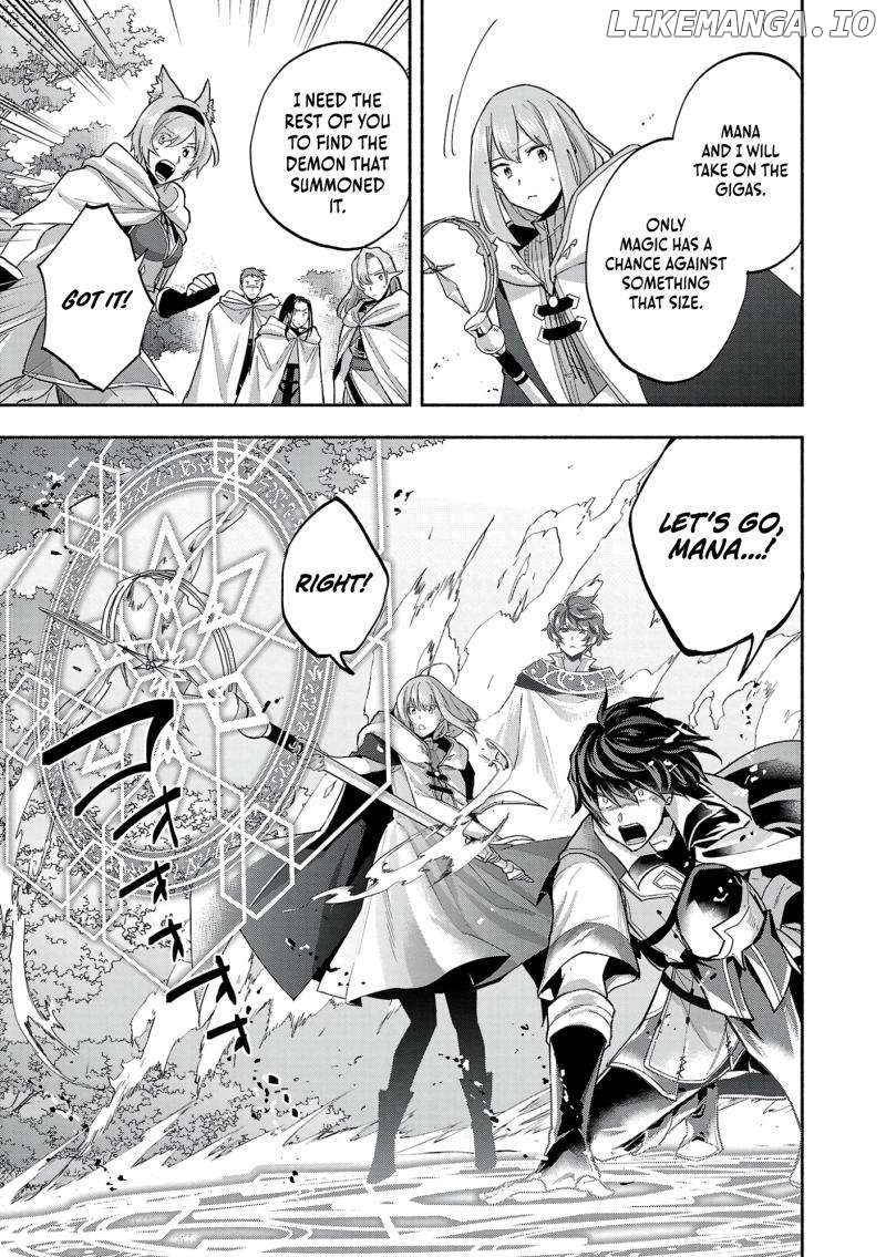 My Trash Skill 'Appraisal' Awakened into 'Inheritance' — Now I Wield the Power of Heroes and Stand Unmatched! Chapter 15 - page 7