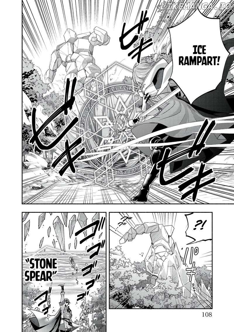 My Trash Skill 'Appraisal' Awakened into 'Inheritance' — Now I Wield the Power of Heroes and Stand Unmatched! Chapter 15 - page 8